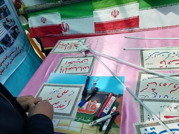 استقبال گسترده از بخش خوشنویسی صلواتی غرفه روز قدس