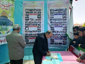 استقبال گسترده از بخش خوشنویسی صلواتی غرفه روز قدس