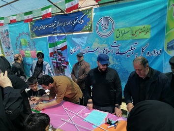 استقبال گسترده از بخش خوشنویسی صلواتی غرفه روز قدس