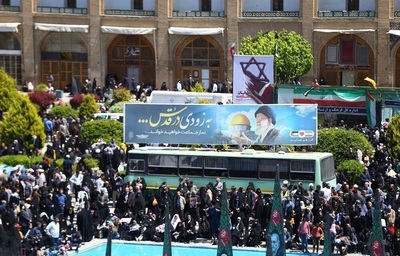راهپیمایی حماسی مردم اصفهان در روز جهانی قدس