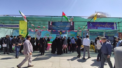 برپایی غرفه فرهنگی توسط دبیرستان علوم و معارف اسلامی صدرا