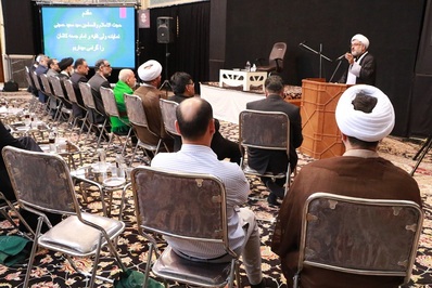 نخستین گردهمایی شورای هیئات مذهبی استان اصفهان در کاشان