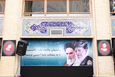 نخستین گردهمایی شورای هیئات مذهبی استان اصفهان در کاشان