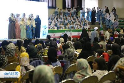 جشن بزرگ روز دختر و میلاد حضرت معصومه (س) در سنندج برگزار شد