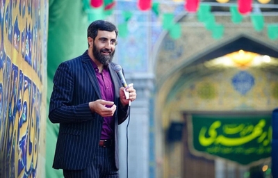 جشن روز دختر هیئت فدائیان حسین اصفهان
