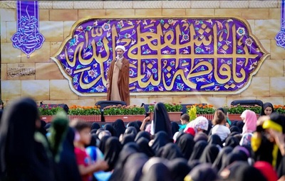 جشن روز دختر هیئت فدائیان حسین اصفهان