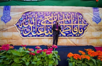 جشن روز دختر هیئت فدائیان حسین اصفهان