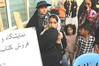 برگزاری جشن روز دختر در شهرستان مهران