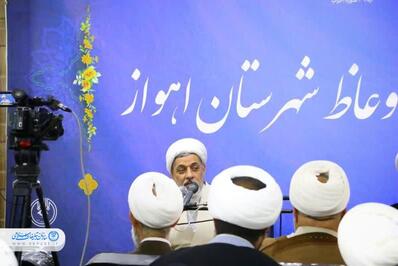جلسه هم اندیشی جامعه وعاظ اهواز برگزار شد