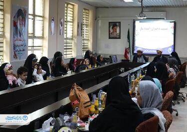 نشست دختران آینده ساز
