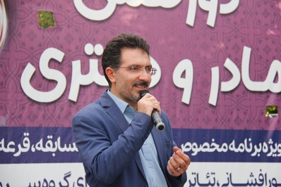 جشن محله‌ای دورهمی مادر و دختری
