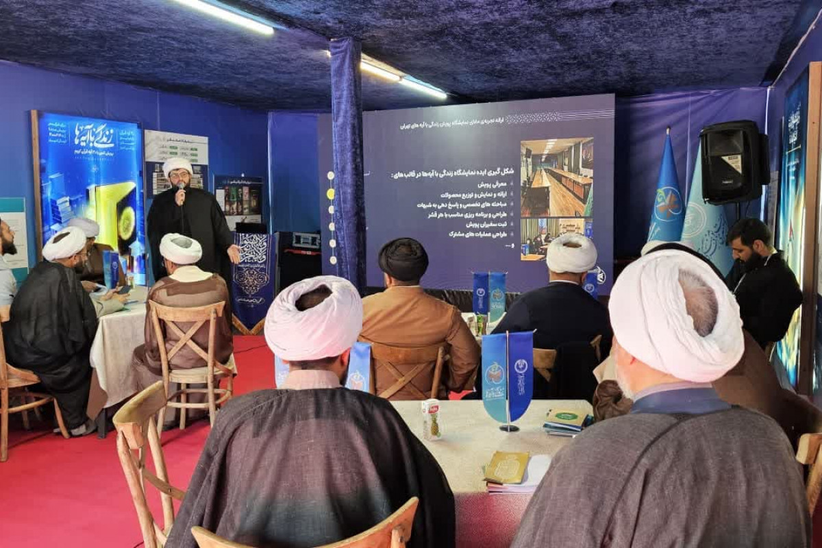 کشور قرآنی‌تر شد ...