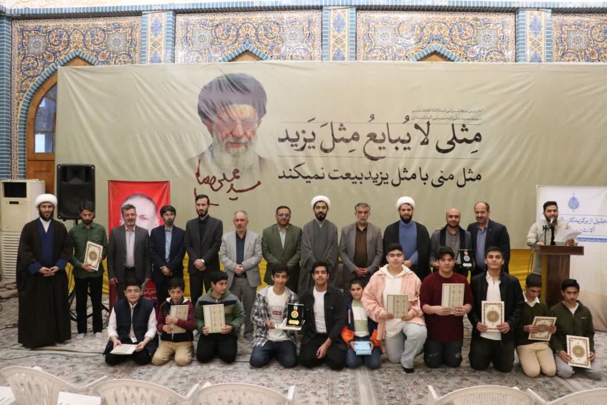 پایان رقابت ۱۸ هزار دانش‌آموز گیلانی در «آلاء» دوم