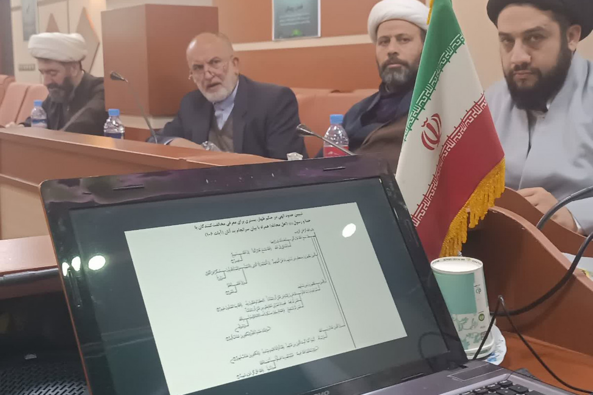 برگزاری دوره تربیت معلم تدبر، ویژه اساتید، طلاب و نخبگان قرآنی