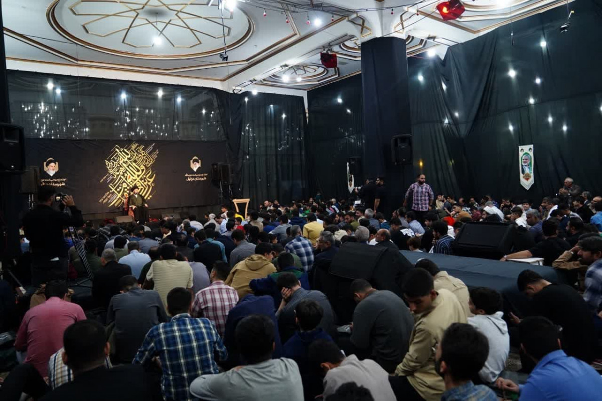 تجمع مردمی امت حزب الله در دزفول