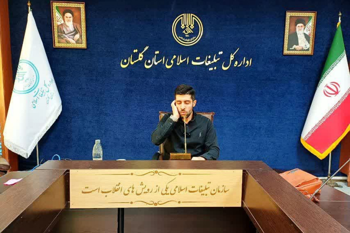 گلستان|آزمون شفاهی  بیستمین طرح ارزیابی و اعطای مدرک به حفاظان قرآن