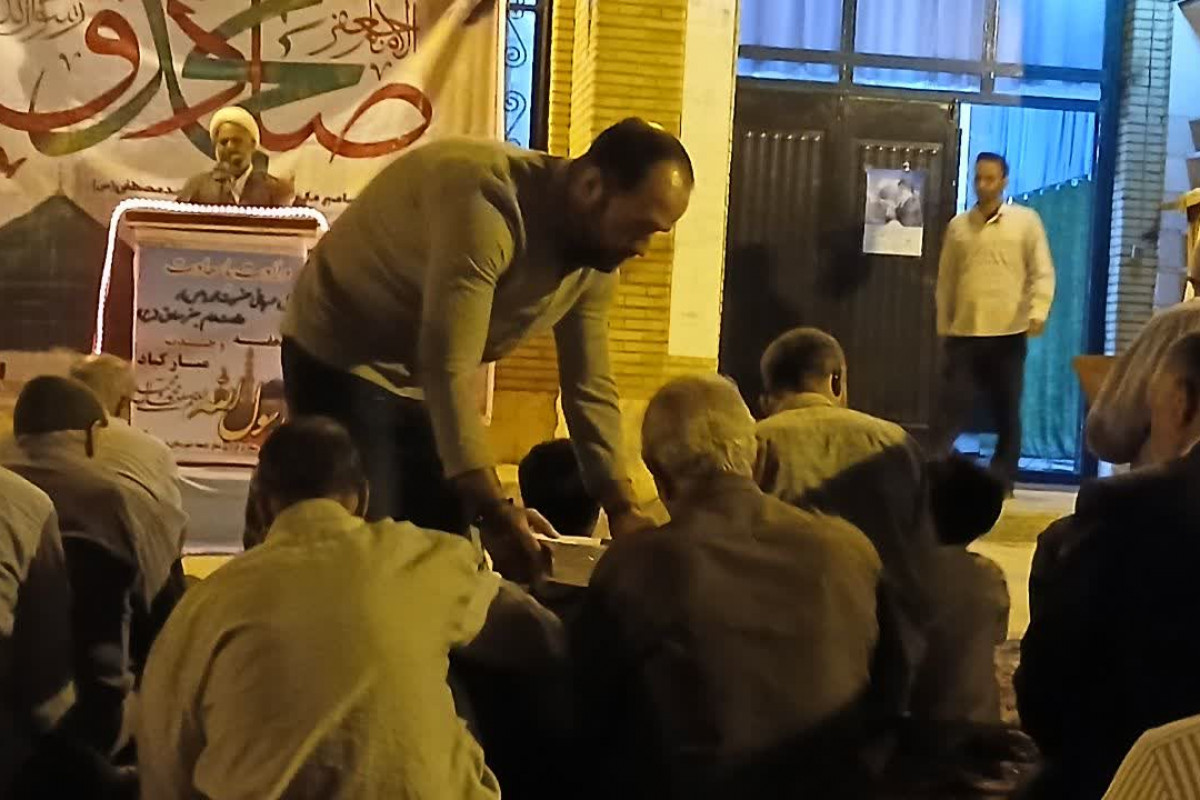 برگزاری جشن امت احمد در شهرستان بدره