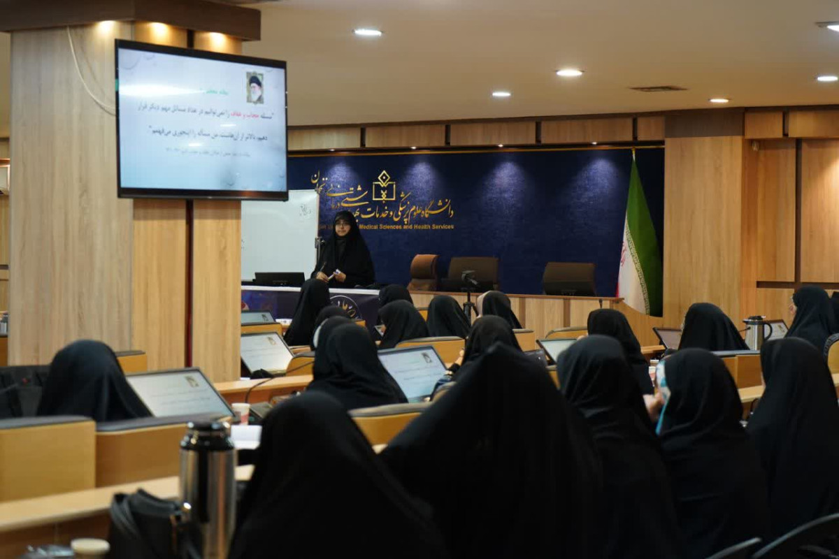 دوره‌ ملی«طرح طوبی» در زنجان برگزار شد