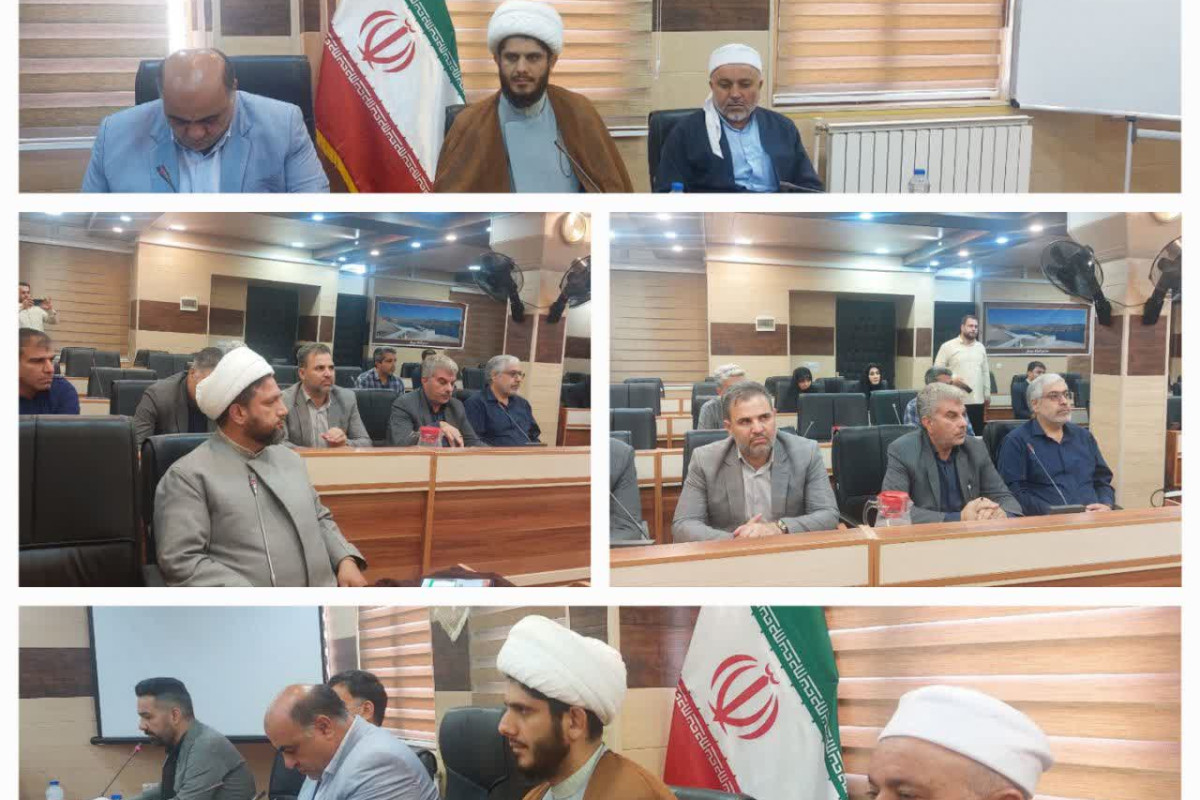 جلسه هماهنگی برنامه های راهپیمائی 13 آبان در شهرستان قصرشیرین