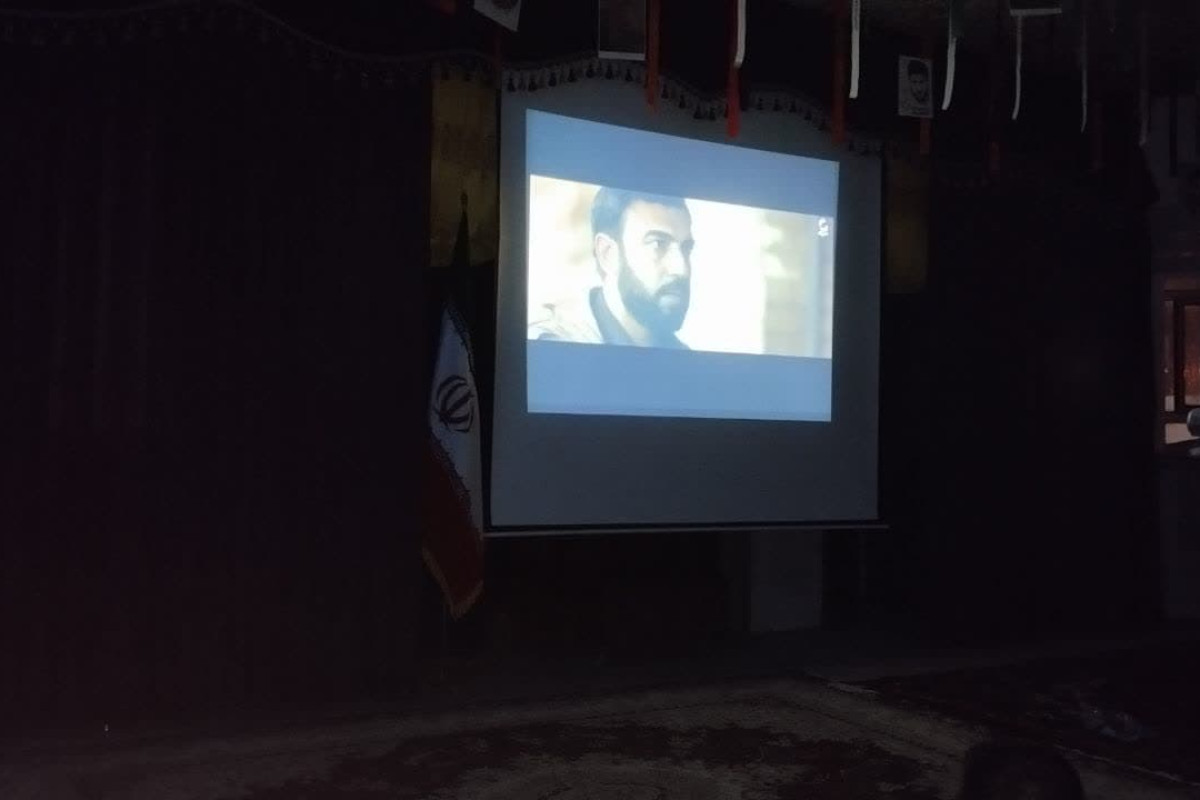 اکران سیار در مناطق مختلف شهرستان مرزی مهران