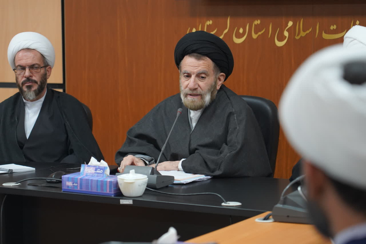 قرارگاه راهبری و پشتیبانی مساجد لرستان