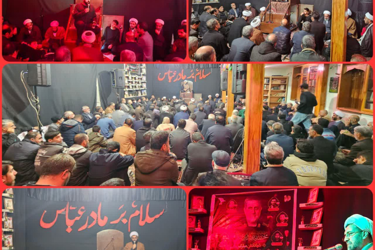 مراسم وفات حضرت ام البنین سلام الله علیها در شهرستان سنقرو کلیایی