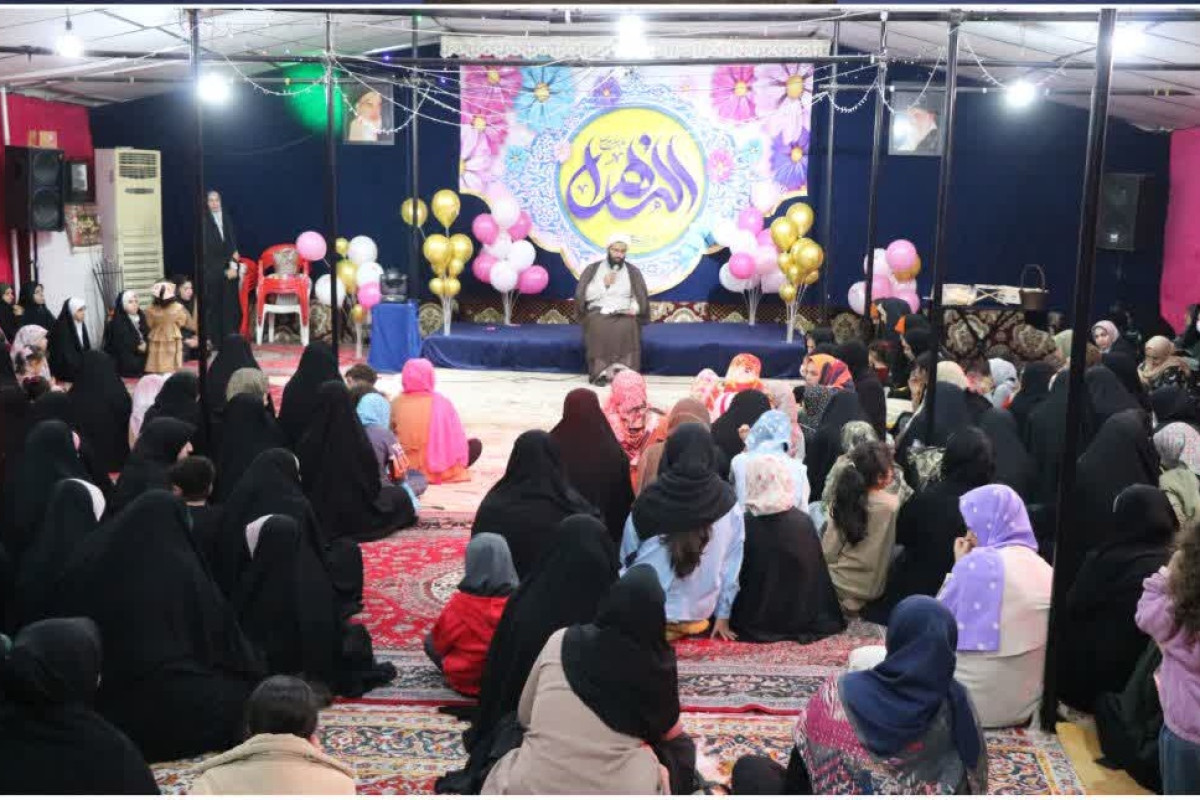برگزاری جشن میلاد حضرت فاطمه زهرا (س) و روز زن در نقاط مختلف شهرستان  دهلران