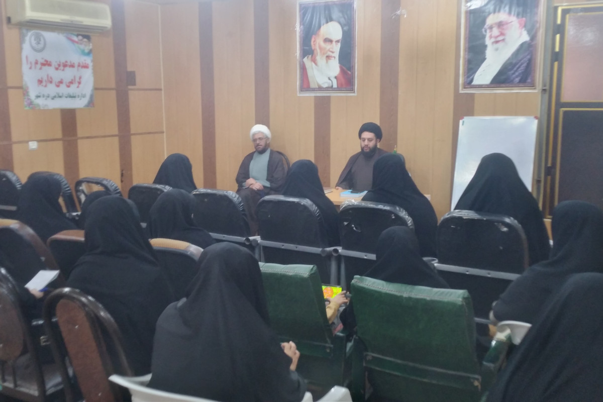 برگزاری کارگاه آموزشی تدبر در قرآن در شهرستان دره شهر