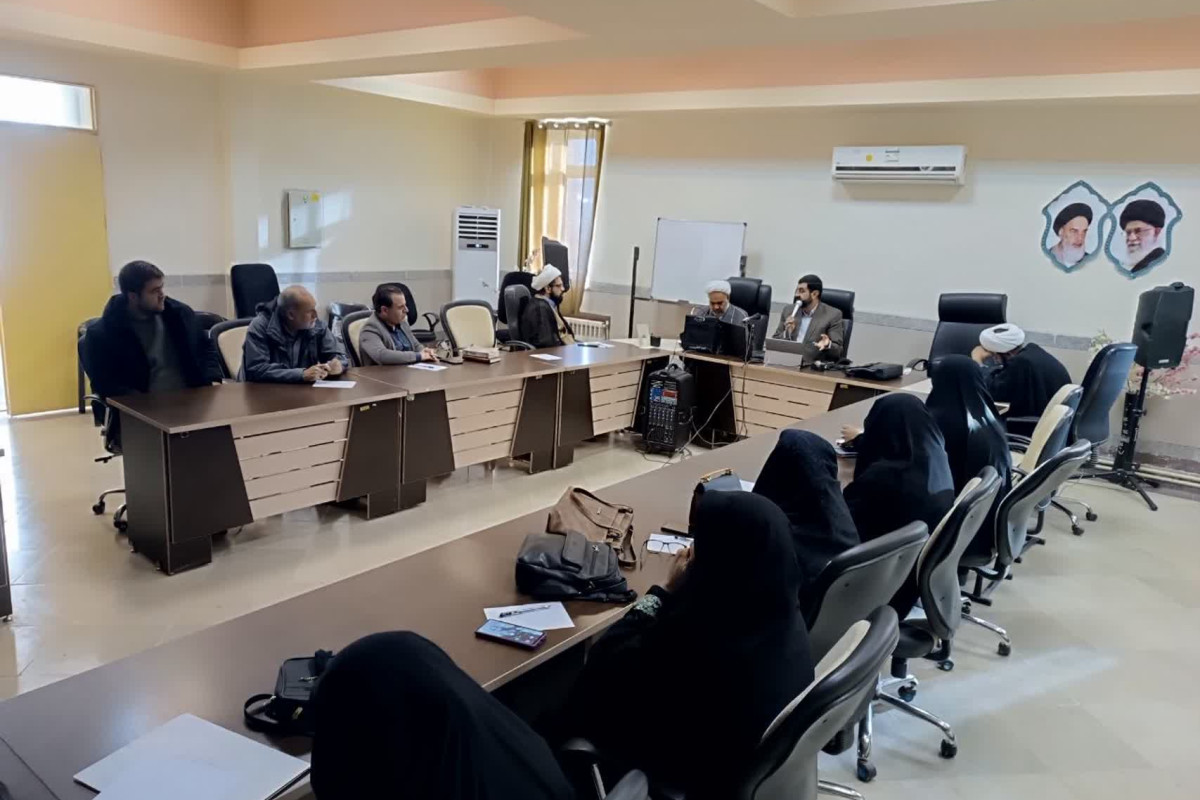 برگزاری کارگاه آموزش سبک زندگی اسلامی در شهرستان بدره
