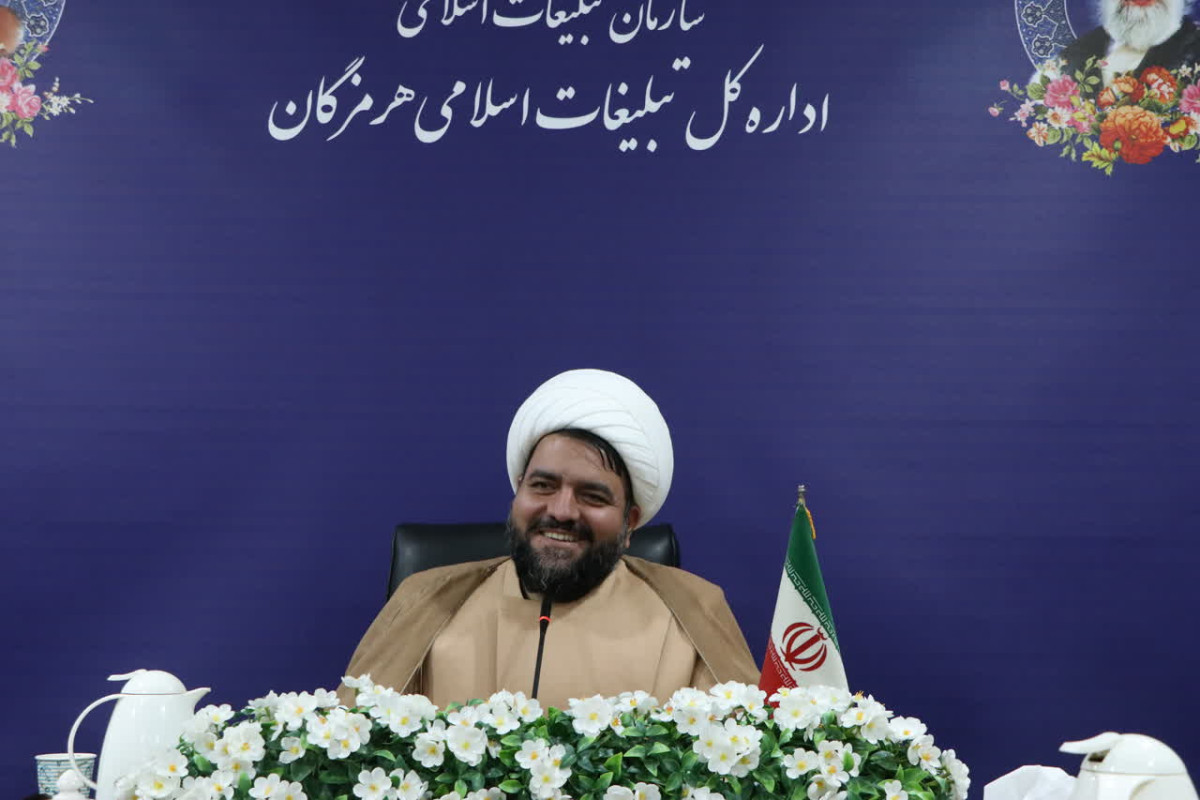 نشست صمیمی کارکنان تبلیغات اسلامی هرمزگان با مدیرکل برگزار شد