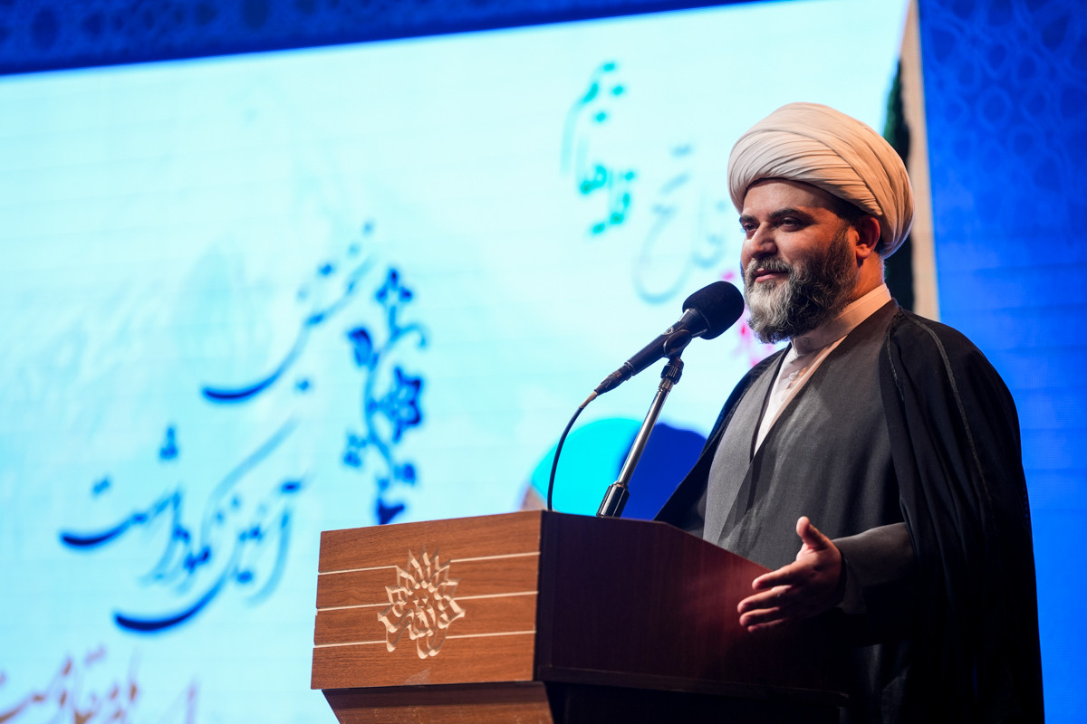 آیین نکوداشت «اسطوره های مقاومت »