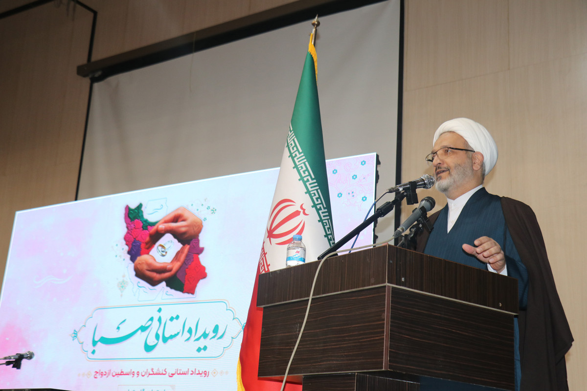 گلستان |رویداد استانی صبا