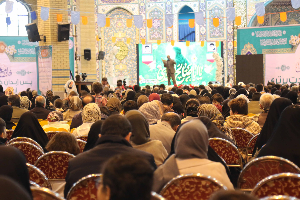 برگزاری جشن بزرگ نیمه شعبان در مصلی امام خمینی(ره) شهر ایلام