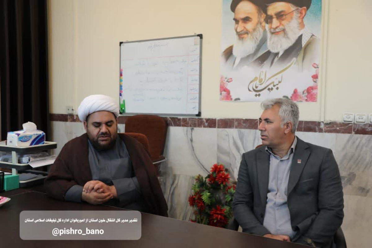 تقدیر از واحد امور بانوان به‌دلیل همکاری‌های مستمر و مؤثر