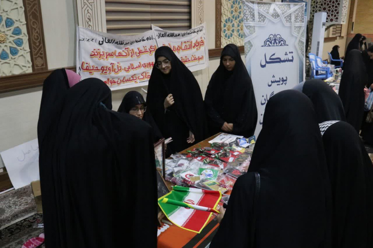 پویش طلایی بانوان همدل ادامه دارد