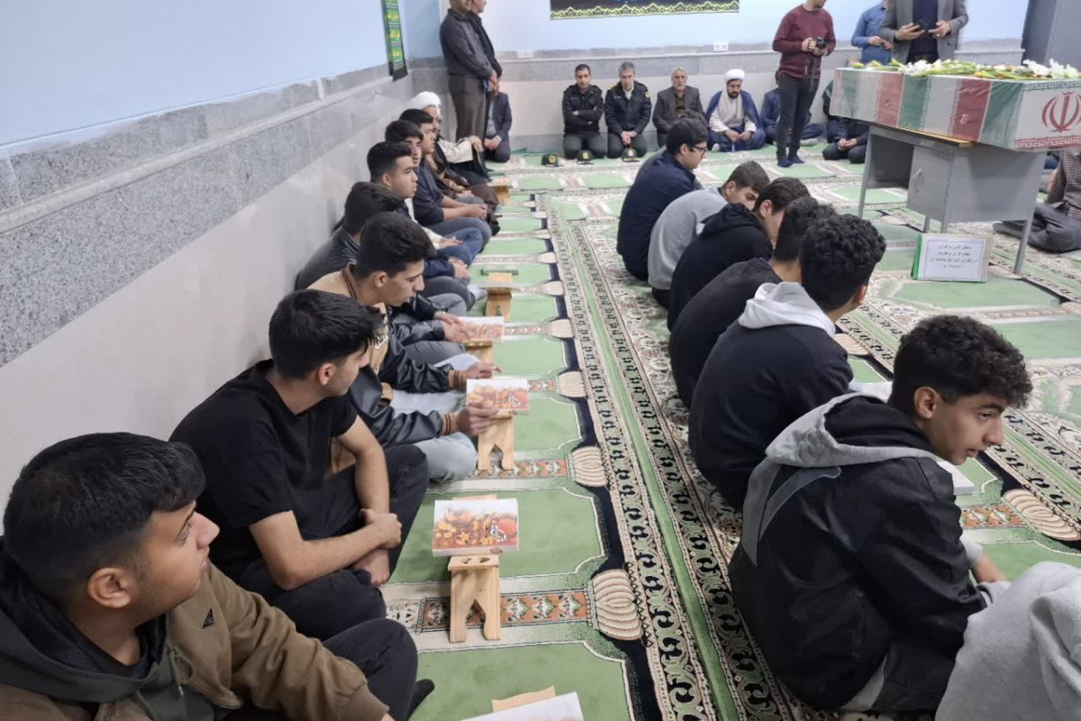 محفل انس با قرآن کریم در بدره