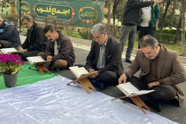 محفل خانوادگی در محضر نور