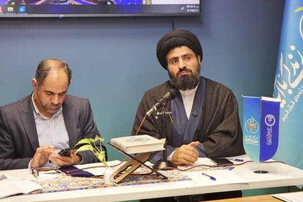 بازگشت به قرآن؛ افق آتی همگرایی ملت‌های مسلمان