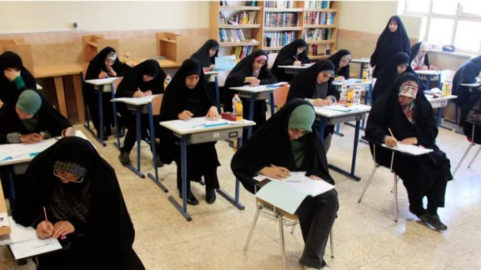 بیستمین دوره طرح ملی اعطای مدرک تخصصی
