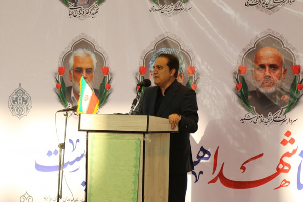 برگزاری مراسم عید غدیر در مصلی امام خمینی(ره) شهر ایلام