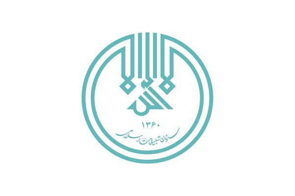 جزئیات مرحله ارزیابی تکمیلی آزمون استخدامی تکمیل ظرفیت سازمان تبلیغات اسلامی اعلام شد