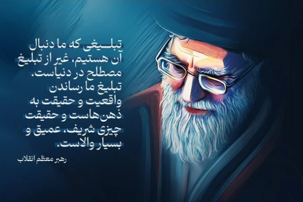 ولادت حضرت رسول اکرم(ص)