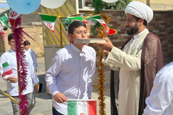 آغاز سال تحصیلی جدید در مدرسه صدرا یک کارون