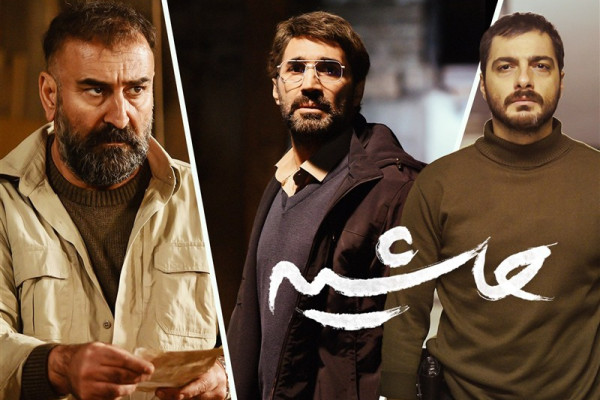  «حاشیه» از ۱۳ آبان روی پرده سینما می‌رود 