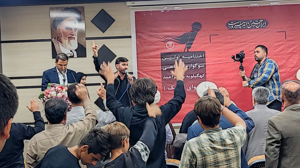 گزارش خبر صداوسیما از اختتامیه سوگواره مداحی نوای اشک