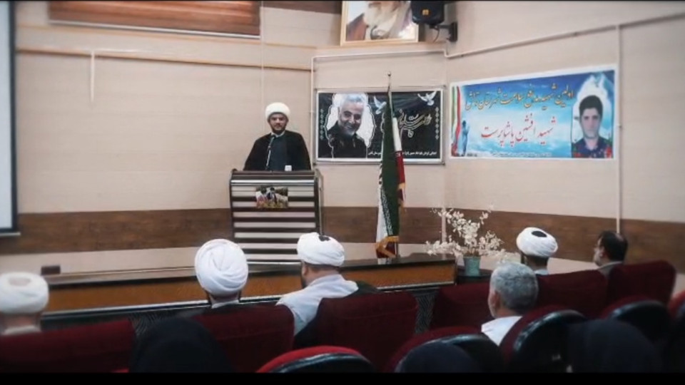 افتتاحیه مرکز معارف اسلام ناب شهرستان تالش