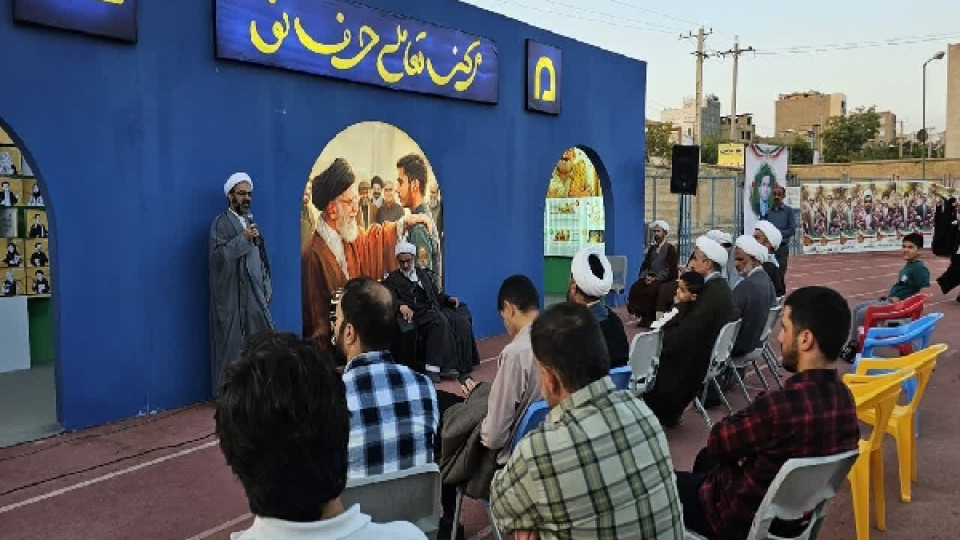 واکاوی گفتمانی پیا‌های رهبر معظم انقلاب در شهرکرد