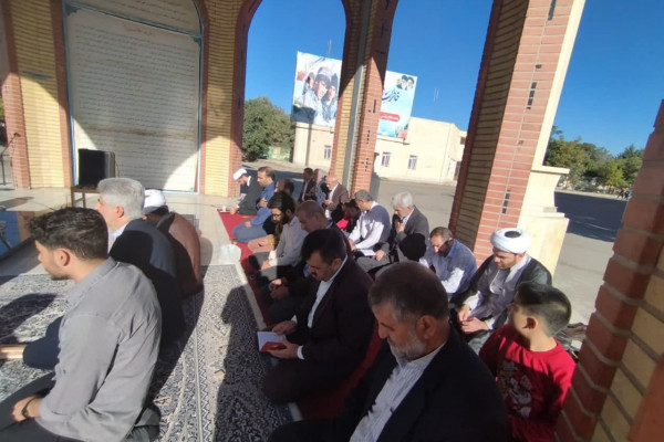 مراسم زیارت عاشورا پرسنل اداره کل استان زنجان برگزار شد