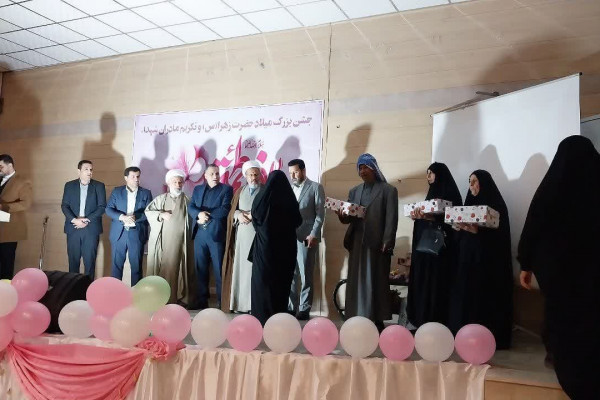 جشن بزرگ «میلاد فاطمی» در شهرستان باوی برگزار شد