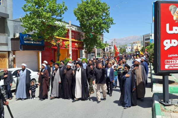 مراسم دسته روی شهادت امام صادق ع در یاسوج برگزار شد